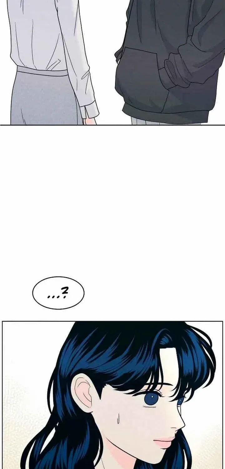 My Introverted Boy Chapter 24 page 51 - 