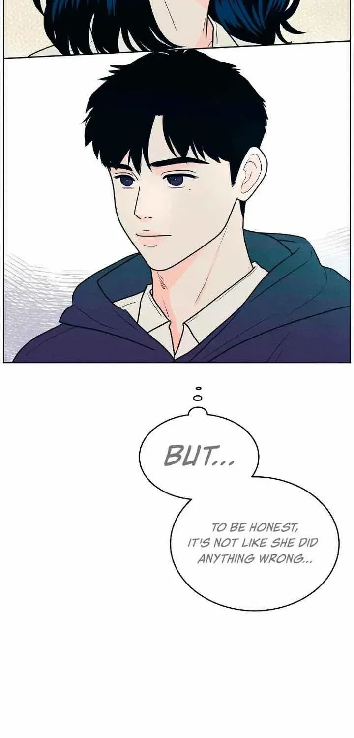 My Introverted Boy Chapter 24 page 52 - 