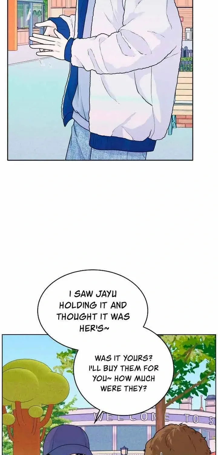 My Introverted Boy Chapter 24 page 7 - 