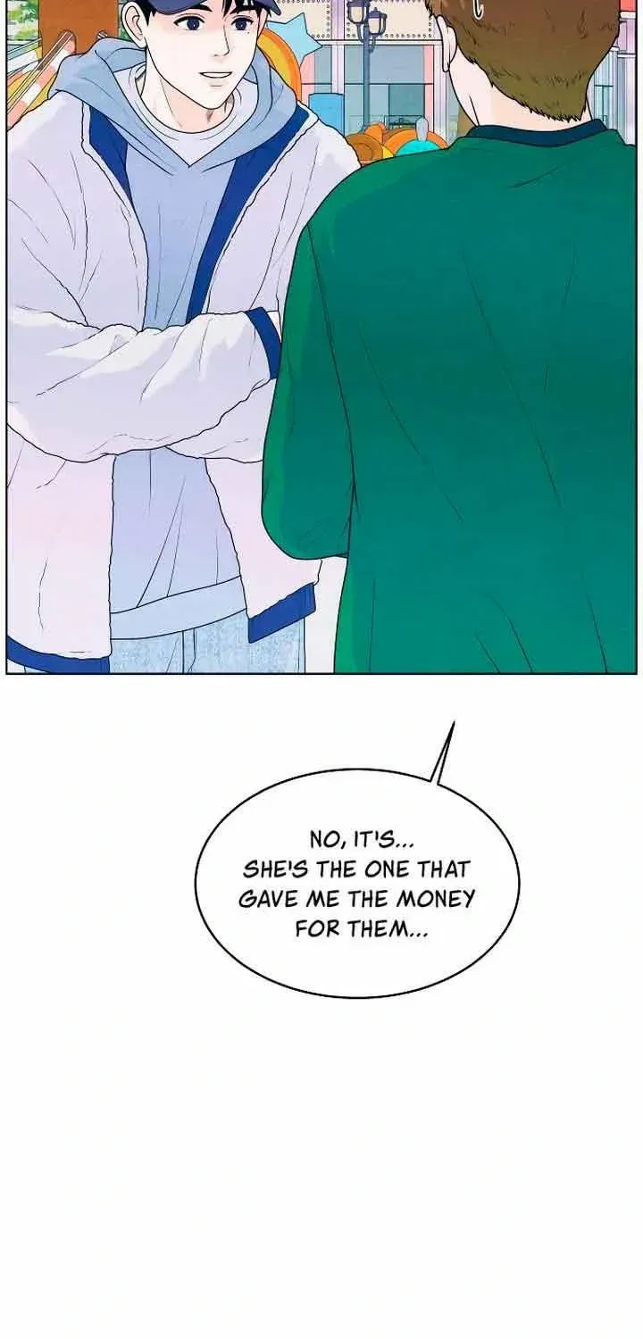 My Introverted Boy Chapter 24 page 8 - 