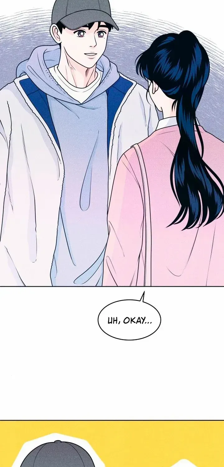 My Introverted Boy Chapter 25 page 13 - 