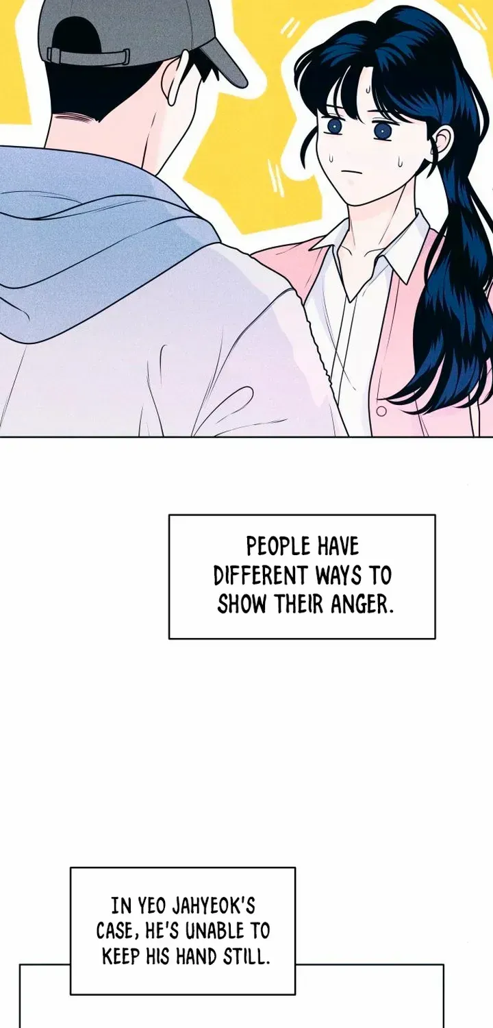 My Introverted Boy Chapter 25 page 14 - 