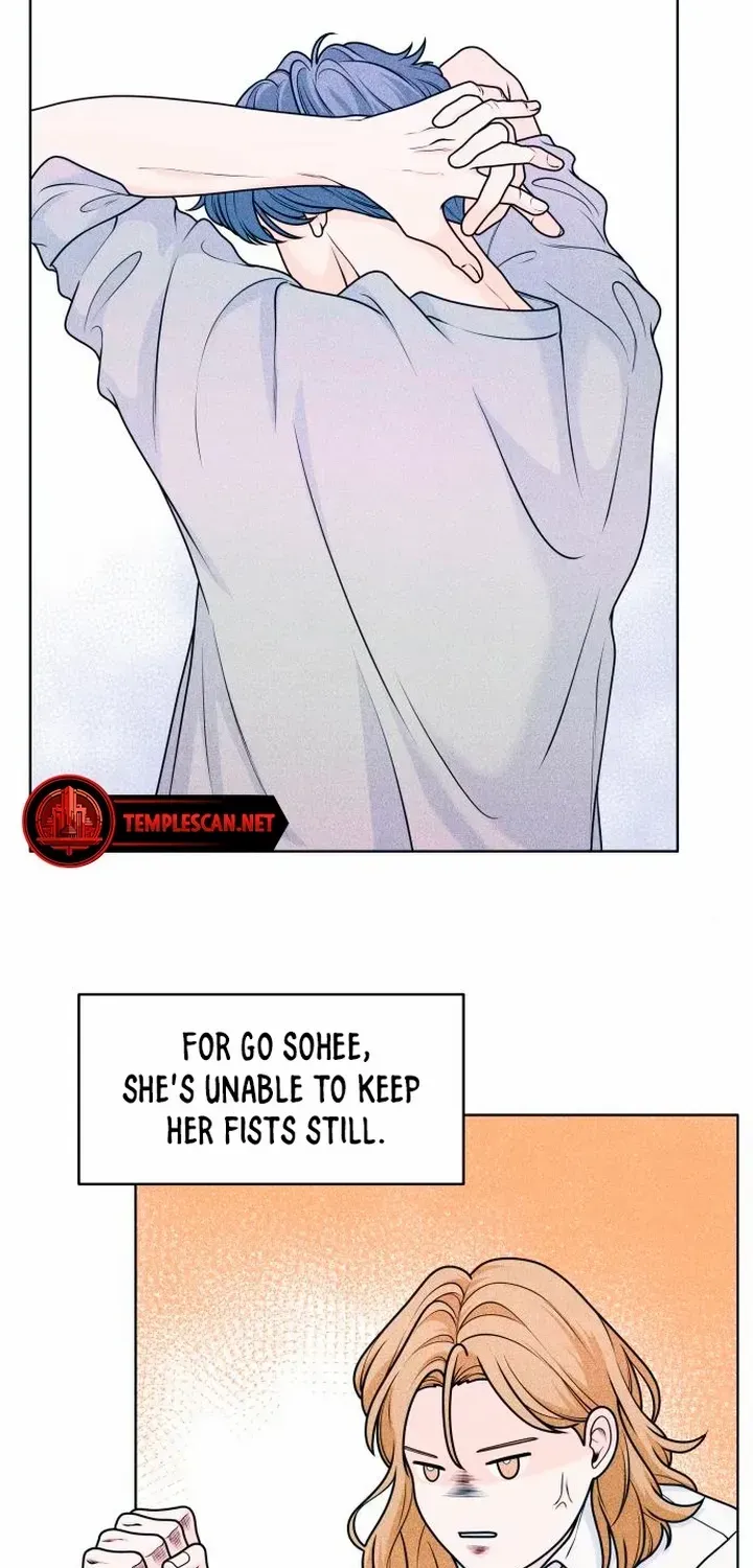 My Introverted Boy Chapter 25 page 15 - 