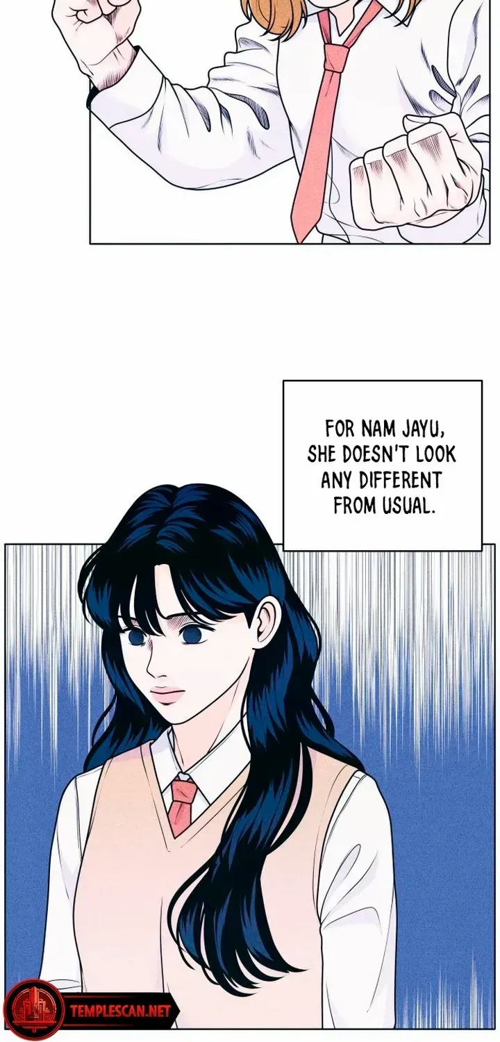 My Introverted Boy Chapter 25 page 16 - 