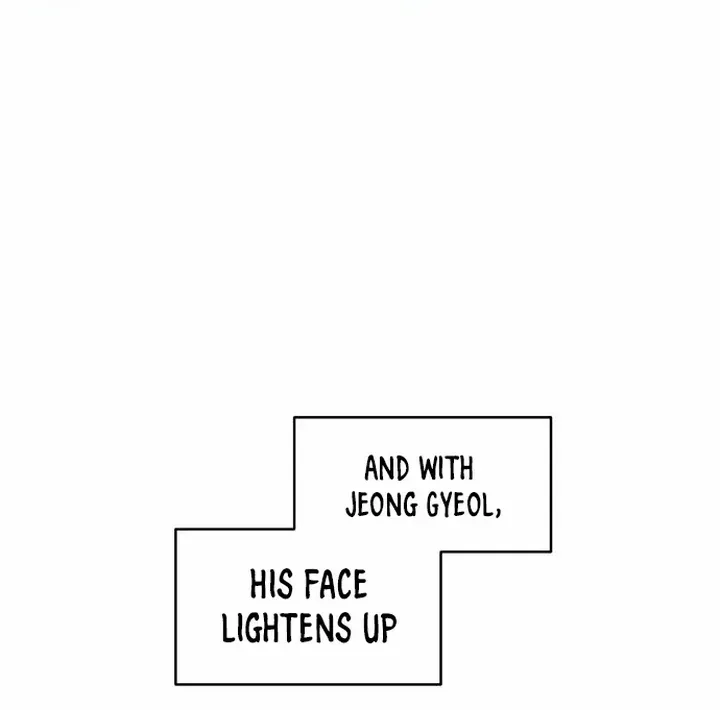 My Introverted Boy Chapter 25 page 17 - 