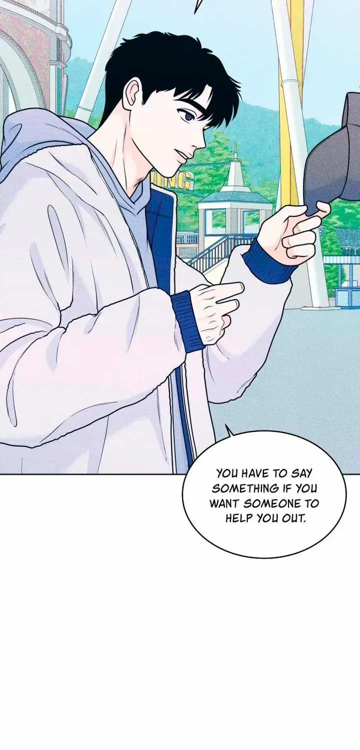 My Introverted Boy Chapter 25 page 20 - 