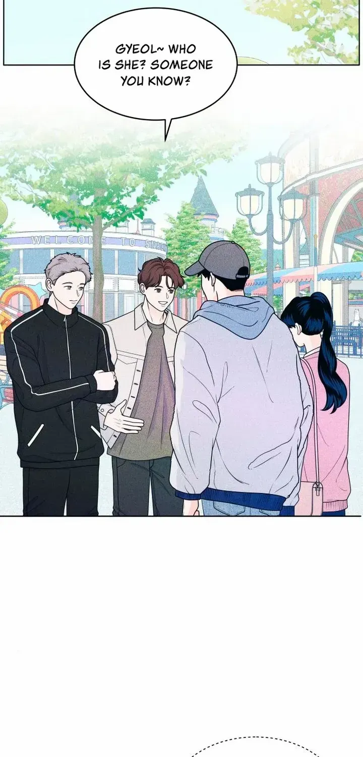 My Introverted Boy Chapter 25 page 3 - 