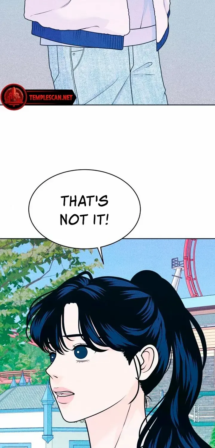 My Introverted Boy Chapter 25 page 23 - 