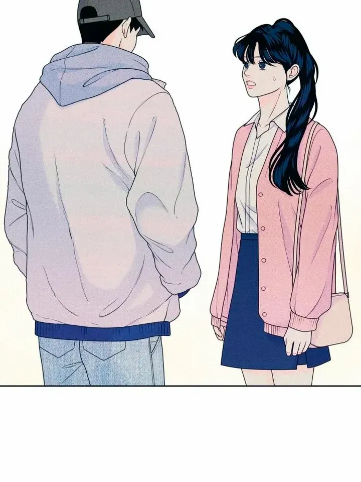 My Introverted Boy Chapter 25 page 25 - 