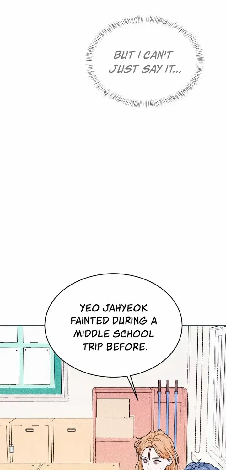 My Introverted Boy Chapter 25 page 28 - 