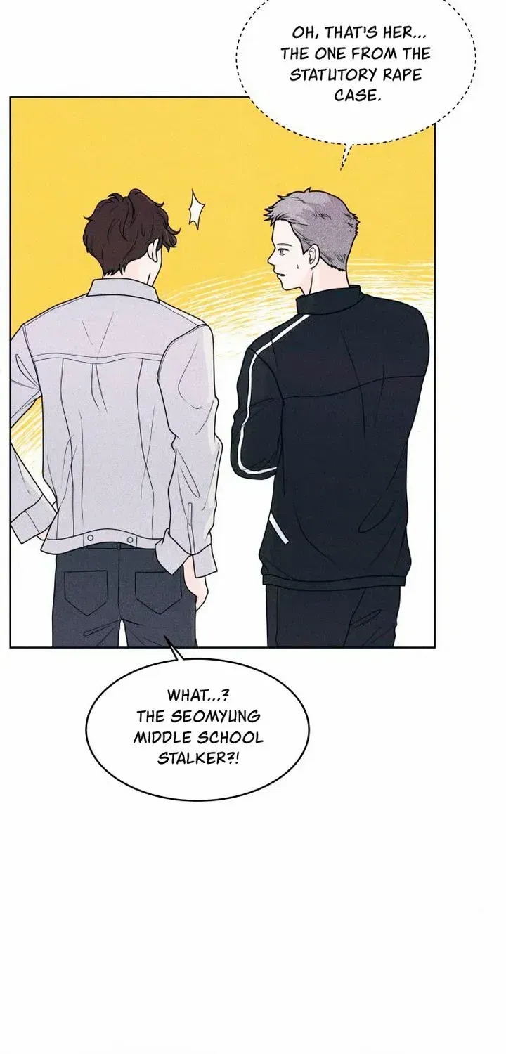 My Introverted Boy Chapter 25 page 4 - 