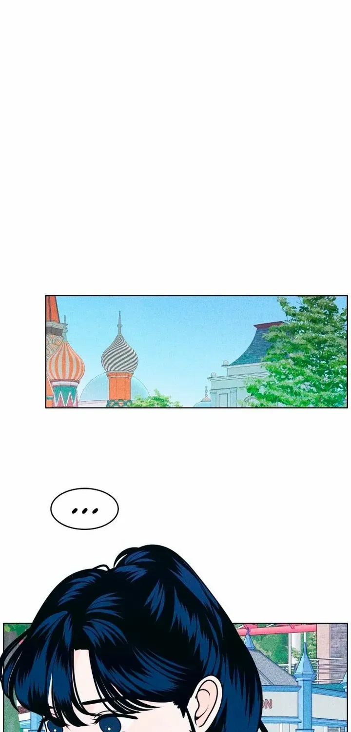 My Introverted Boy Chapter 25 page 39 - 