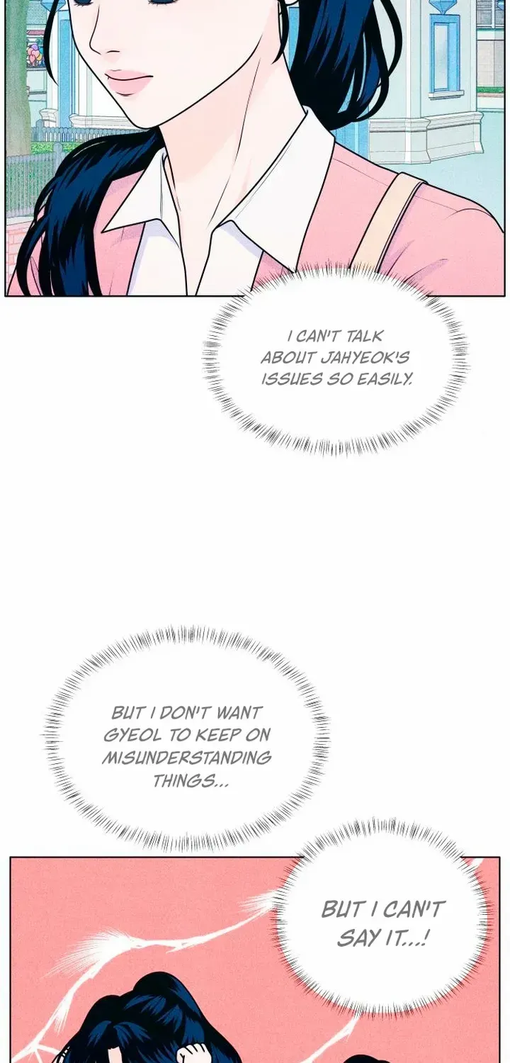 My Introverted Boy Chapter 25 page 40 - 