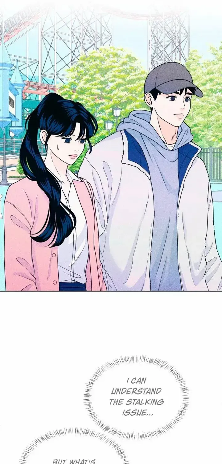 My Introverted Boy Chapter 25 page 5 - 