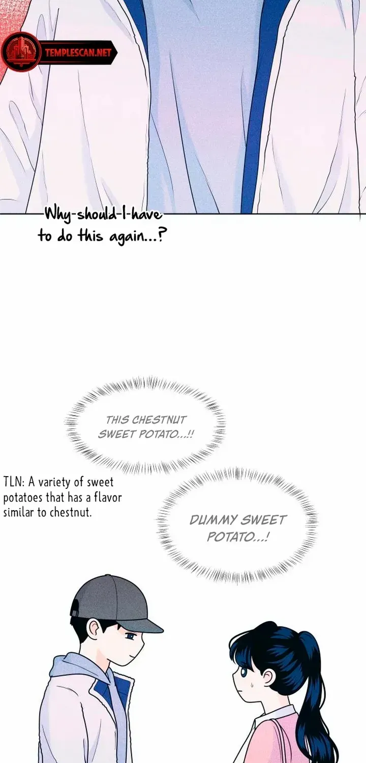 My Introverted Boy Chapter 25 page 44 - 