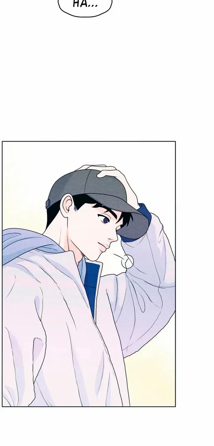 My Introverted Boy Chapter 25 page 46 - 