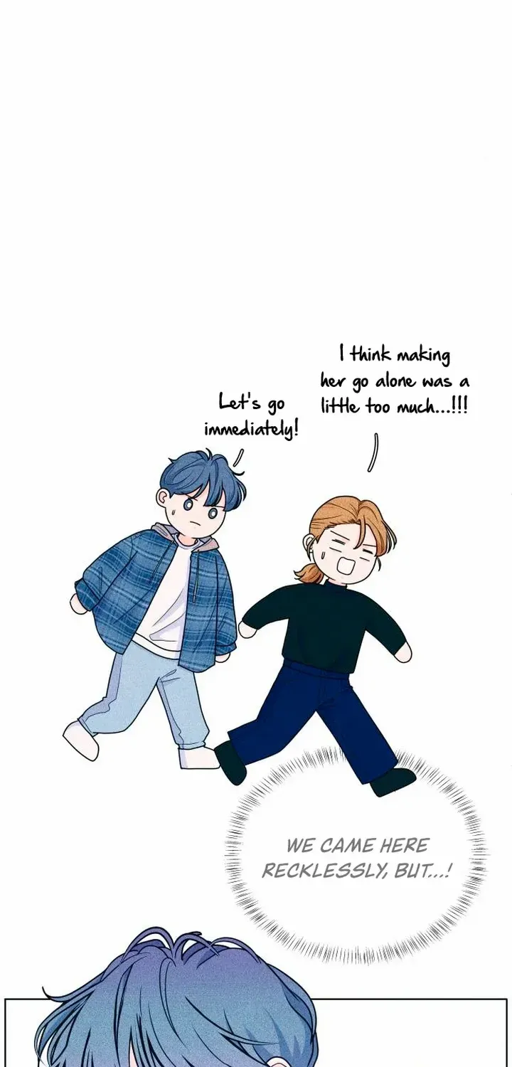 My Introverted Boy Chapter 25 page 52 - 