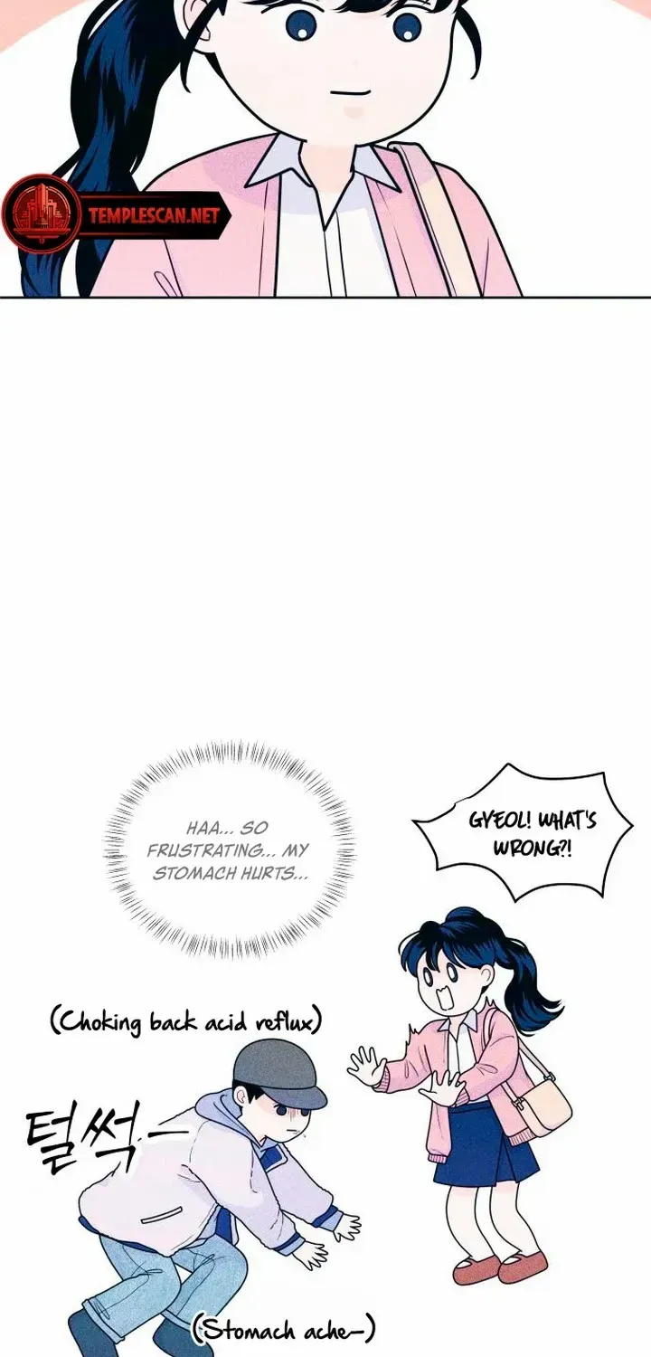 My Introverted Boy Chapter 25 page 8 - 