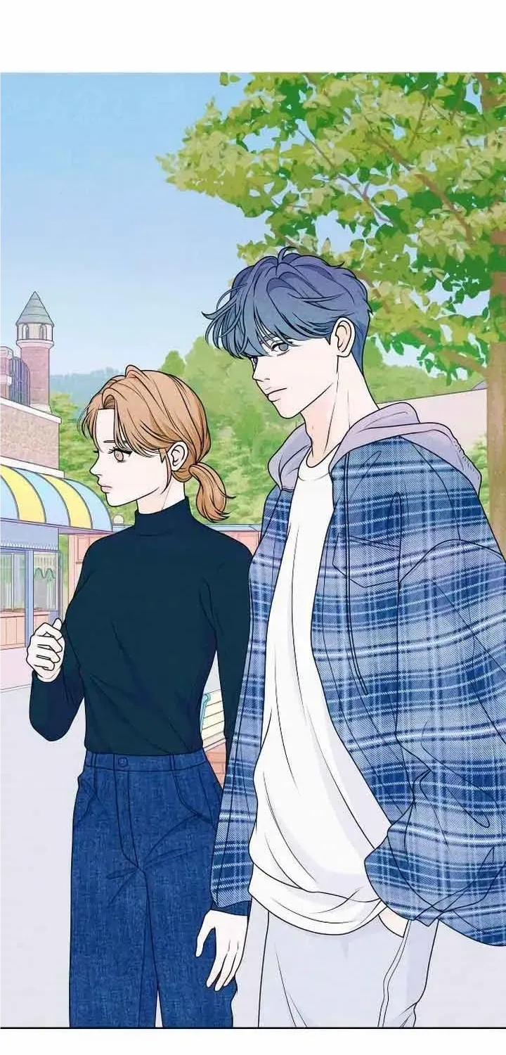 My Introverted Boy Chapter 26 page 2 - 