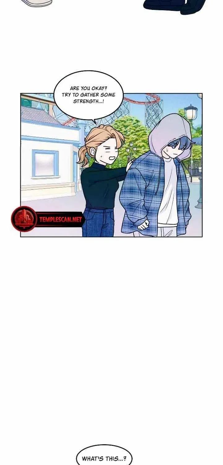 My Introverted Boy Chapter 26 page 11 - 