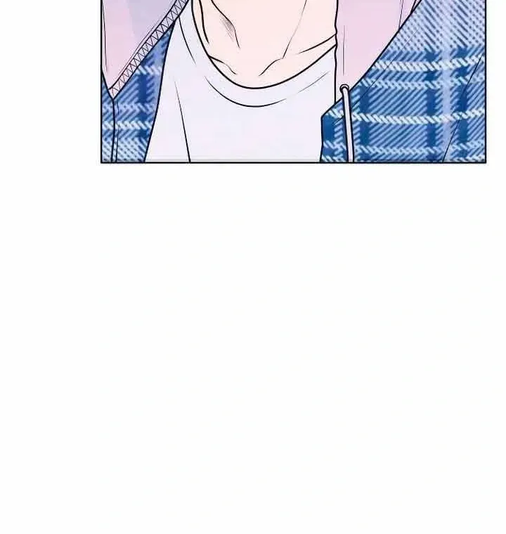 My Introverted Boy Chapter 26 page 16 - 