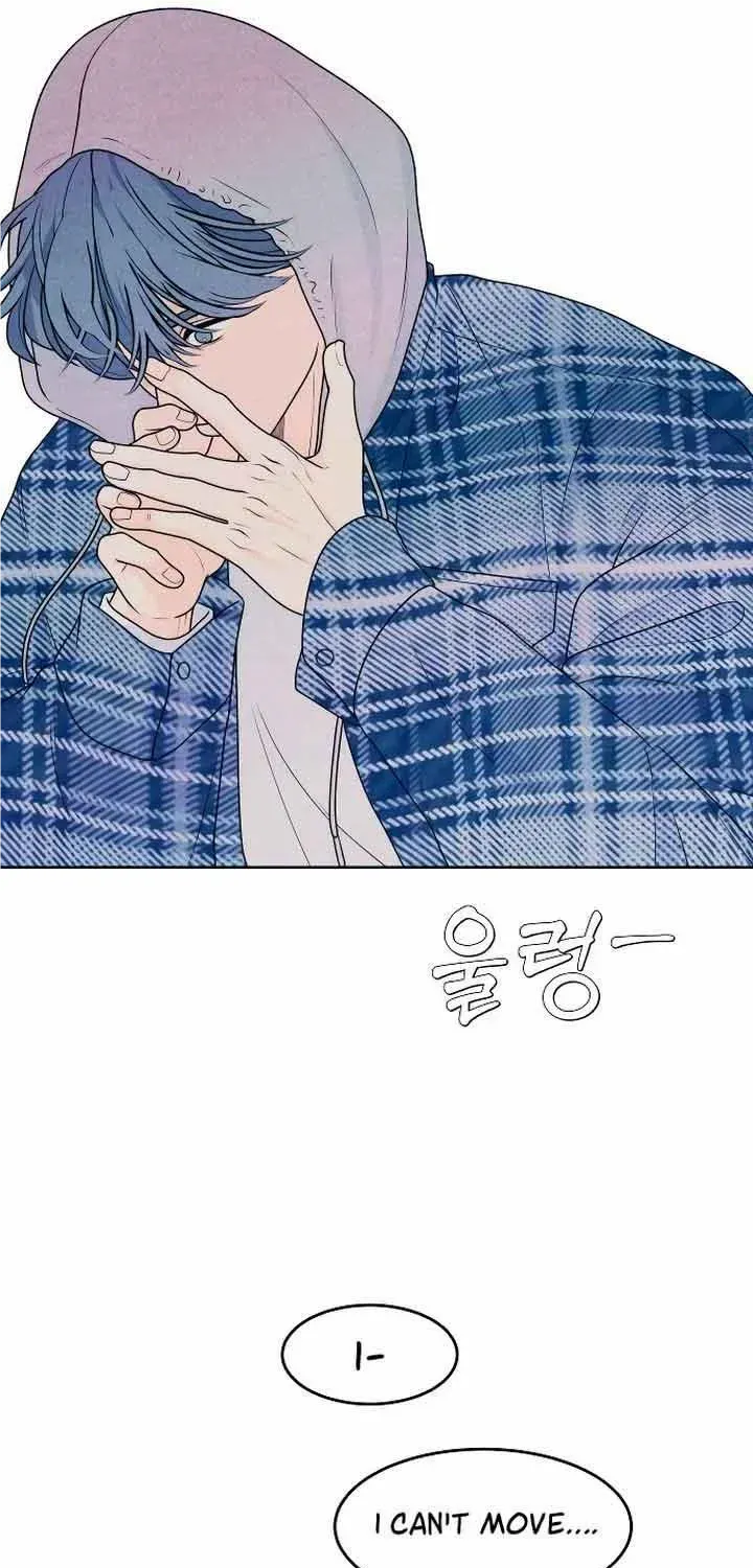 My Introverted Boy Chapter 26 page 17 - 