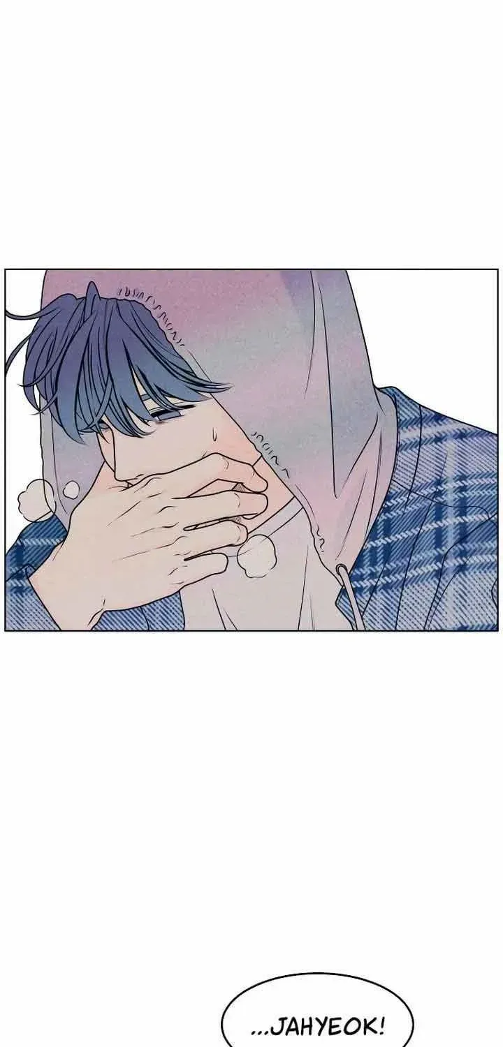 My Introverted Boy Chapter 26 page 20 - 