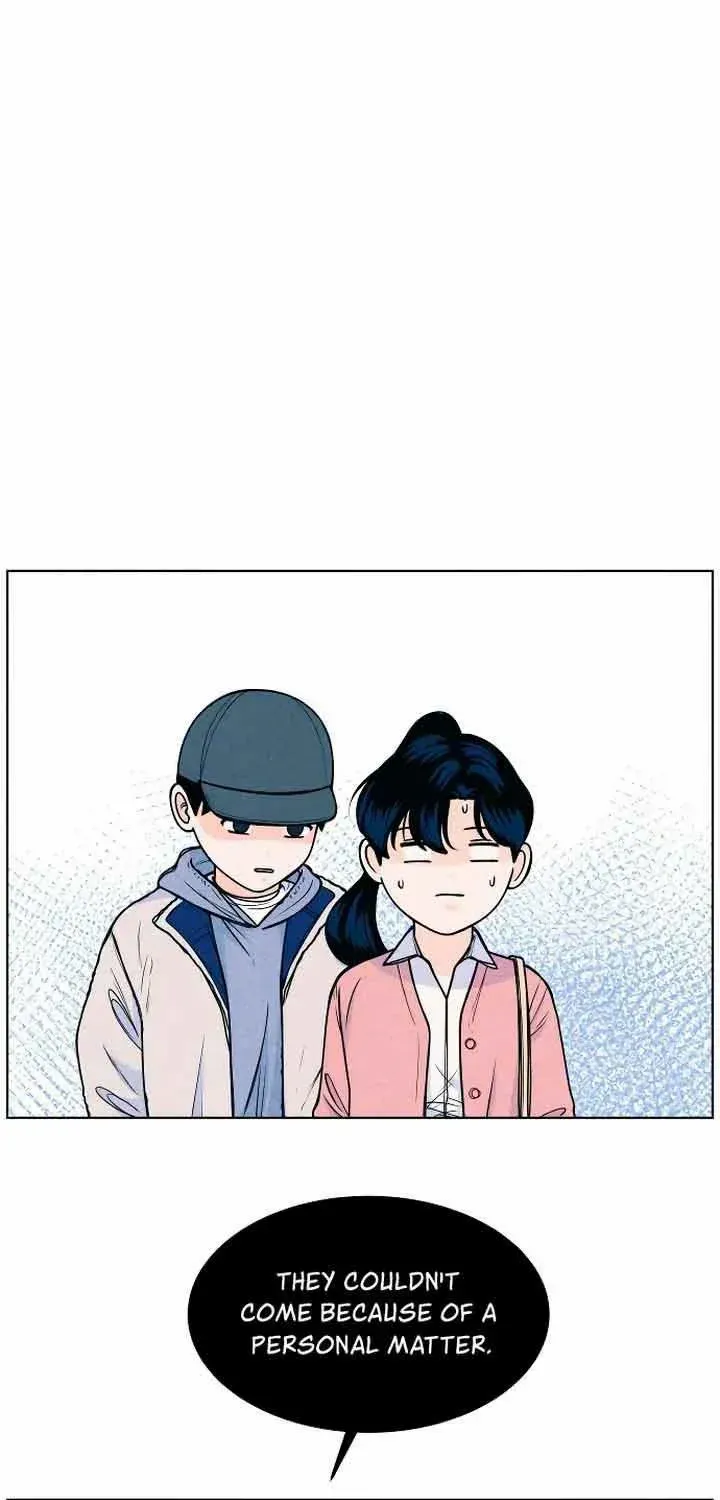 My Introverted Boy Chapter 26 page 25 - 