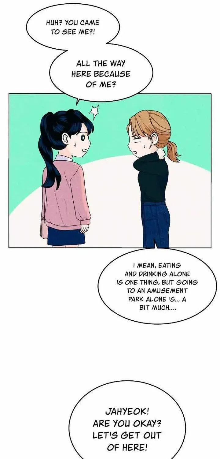 My Introverted Boy Chapter 26 page 30 - 