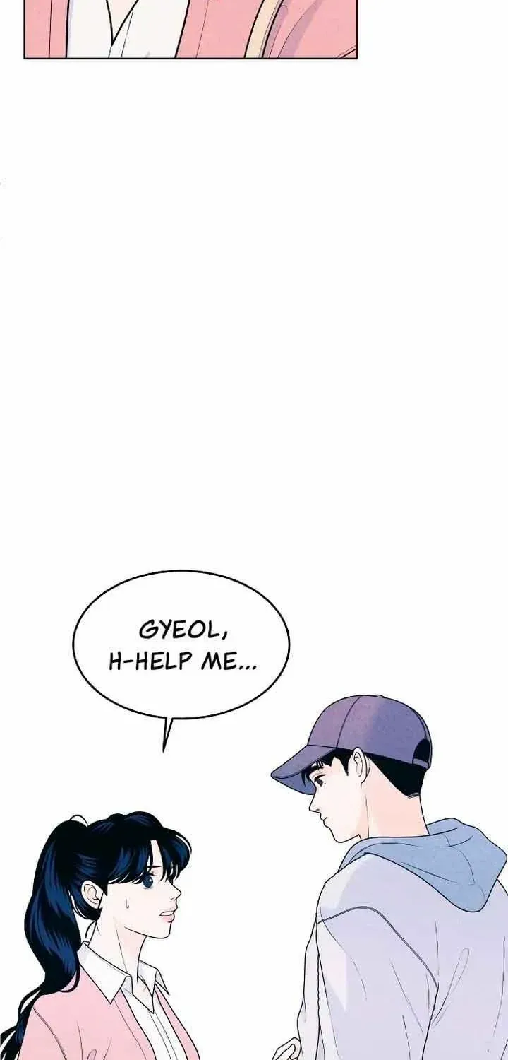 My Introverted Boy Chapter 26 page 37 - 