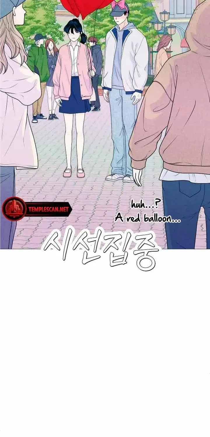 My Introverted Boy Chapter 26 page 43 - 
