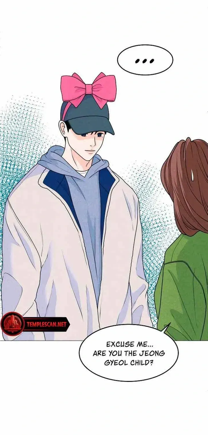 My Introverted Boy Chapter 26 page 44 - 