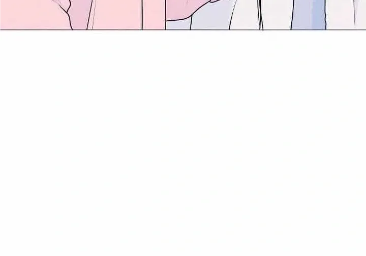 My Introverted Boy Chapter 26 page 47 - 