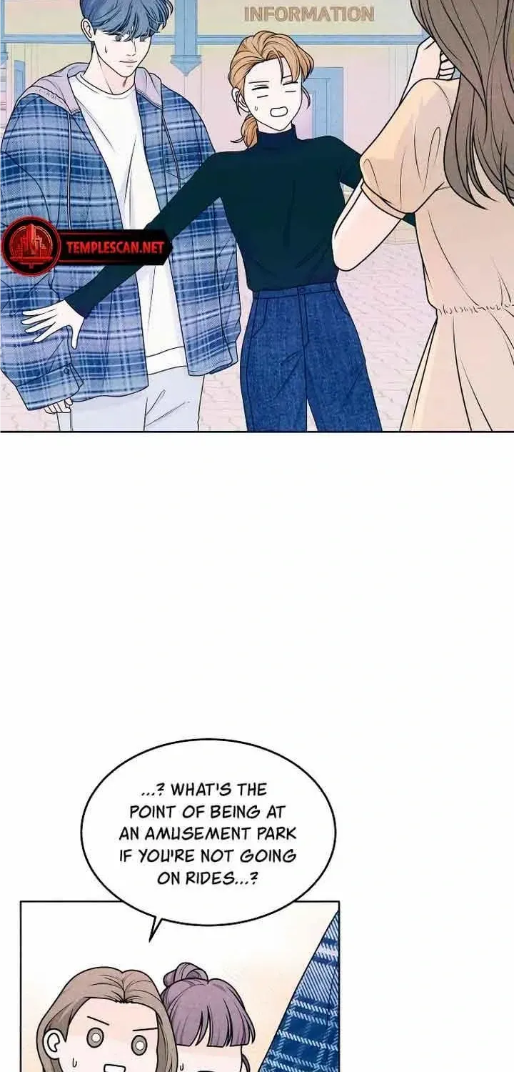 My Introverted Boy Chapter 26 page 6 - 