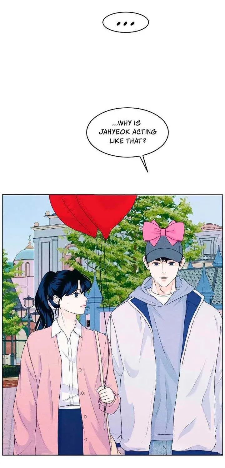 My Introverted Boy Chapter 27 page 12 - 