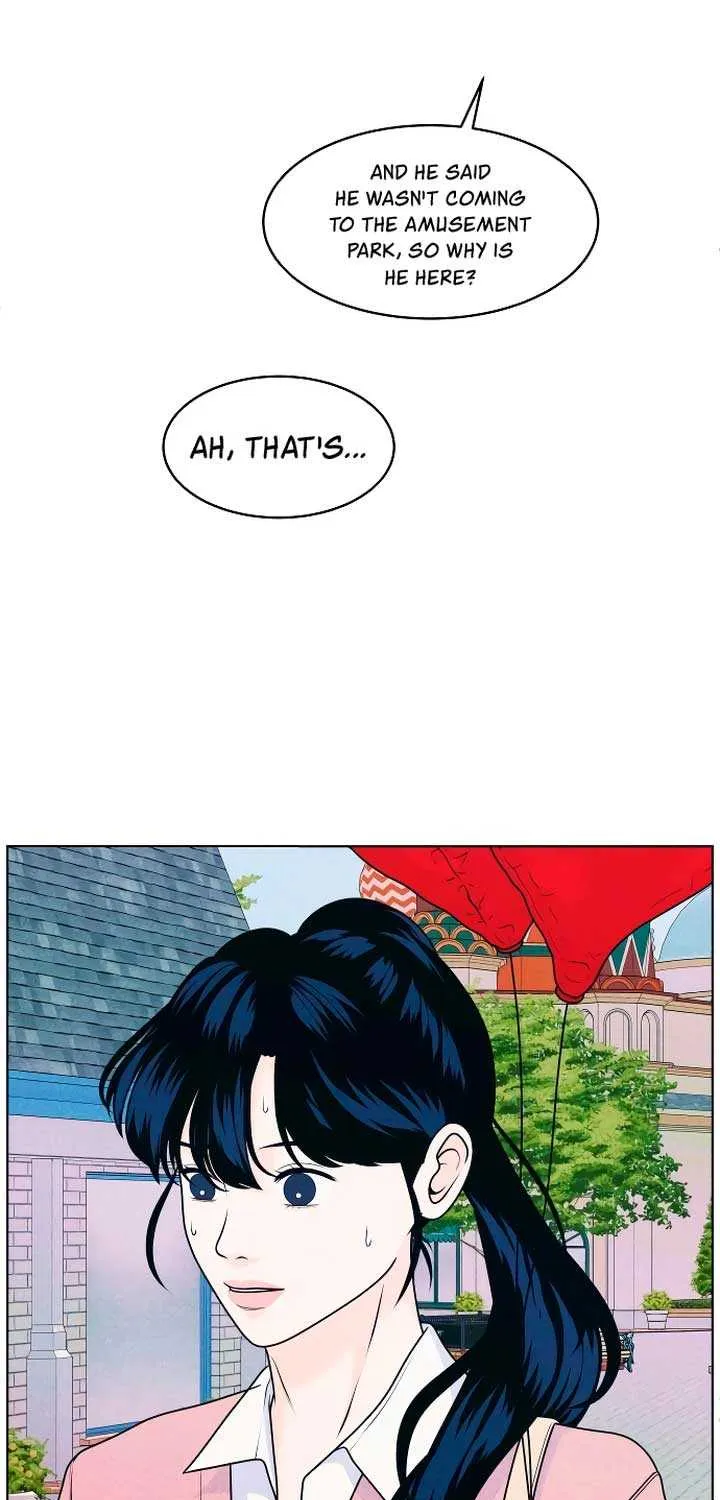 My Introverted Boy Chapter 27 page 13 - 