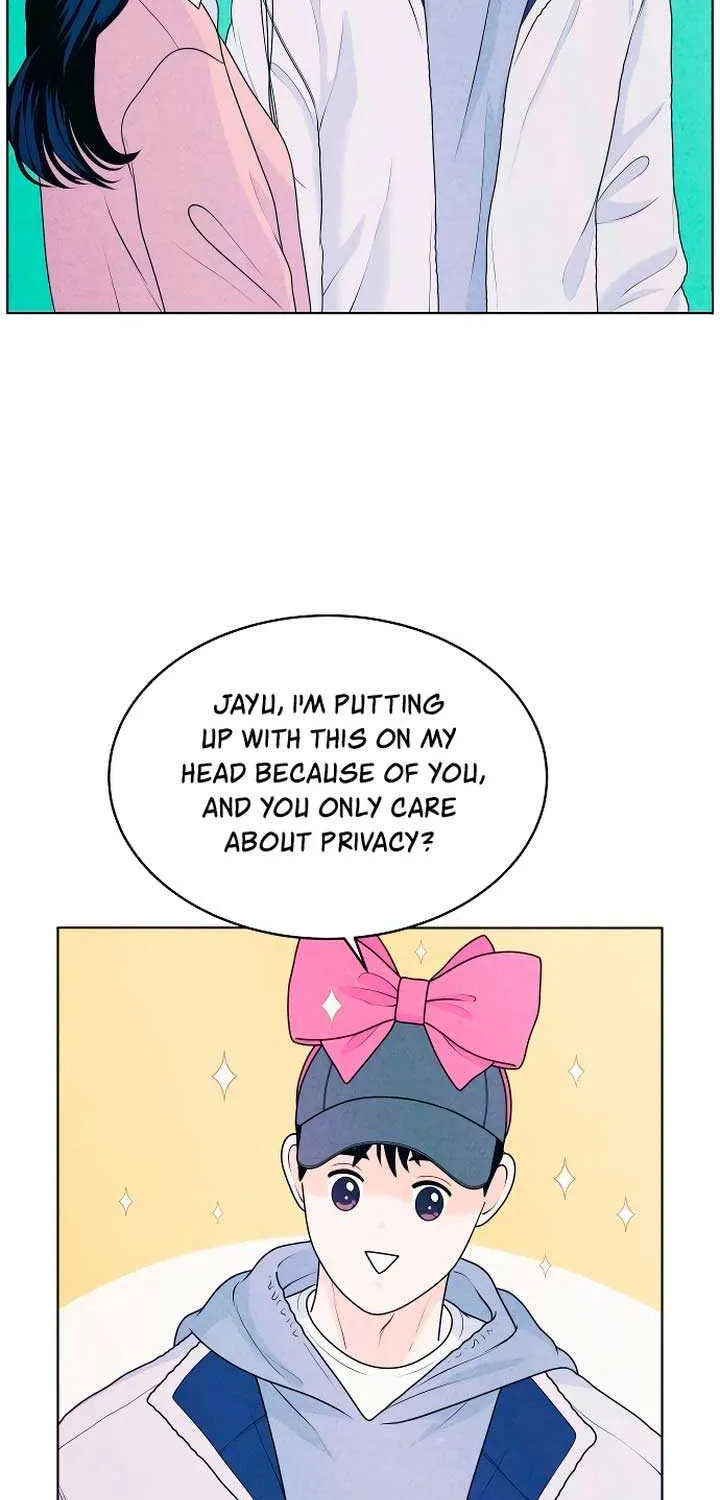 My Introverted Boy Chapter 27 page 15 - 