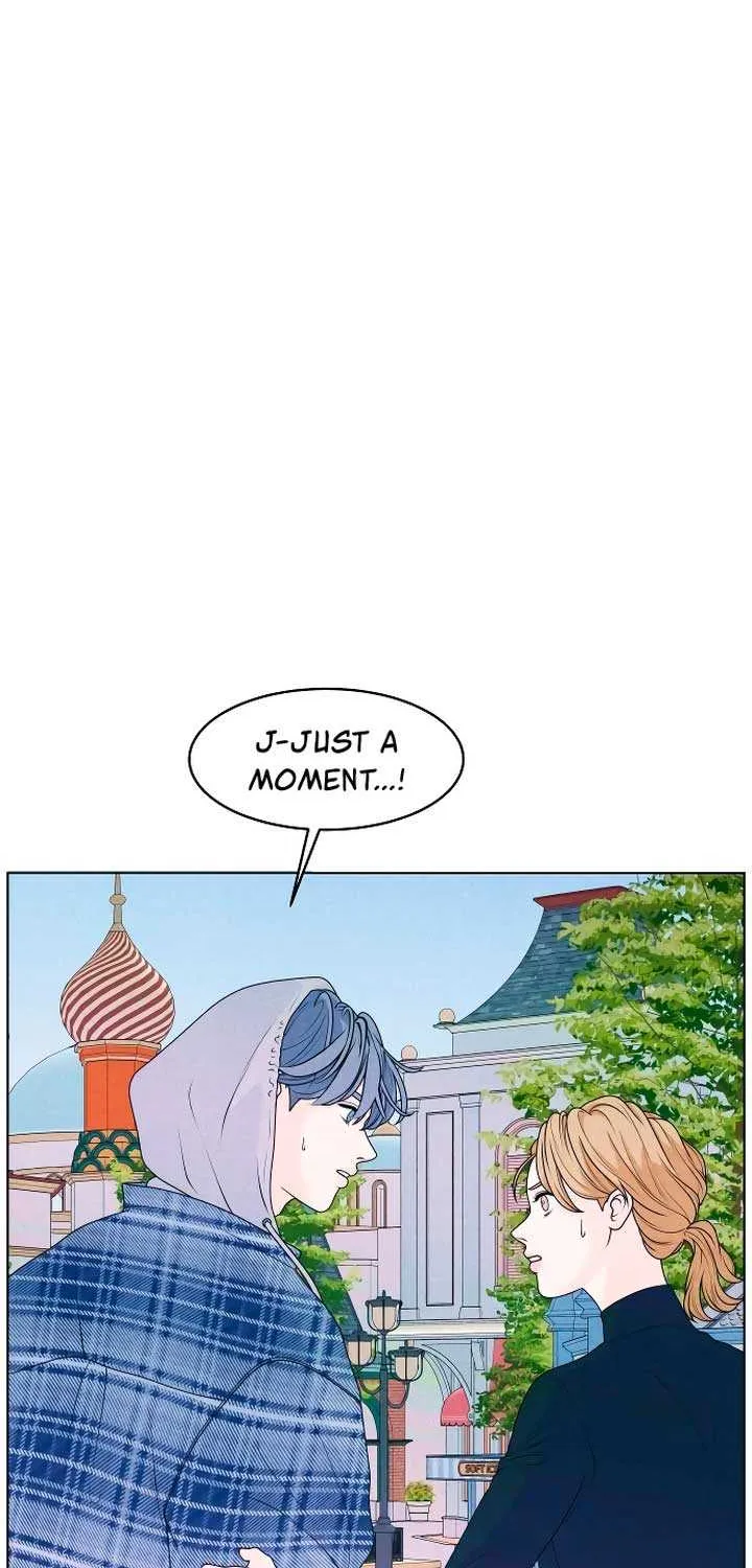 My Introverted Boy Chapter 27 page 20 - 