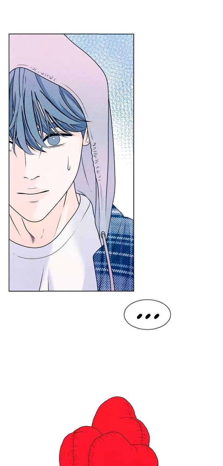 My Introverted Boy Chapter 27 page 3 - 