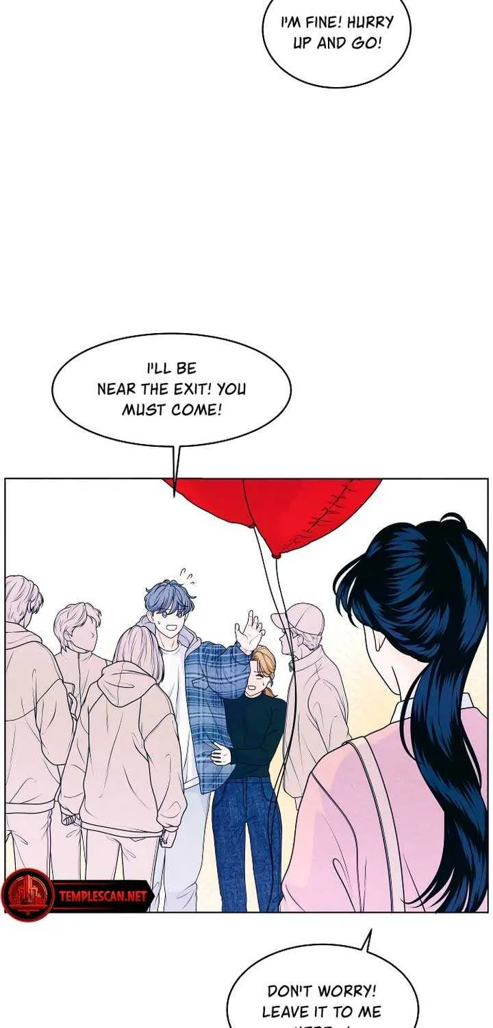 My Introverted Boy Chapter 27 page 23 - 