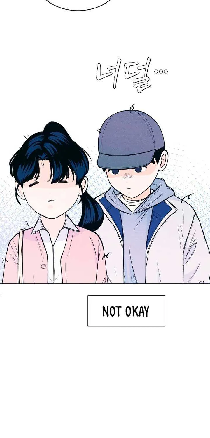 My Introverted Boy Chapter 27 page 29 - 