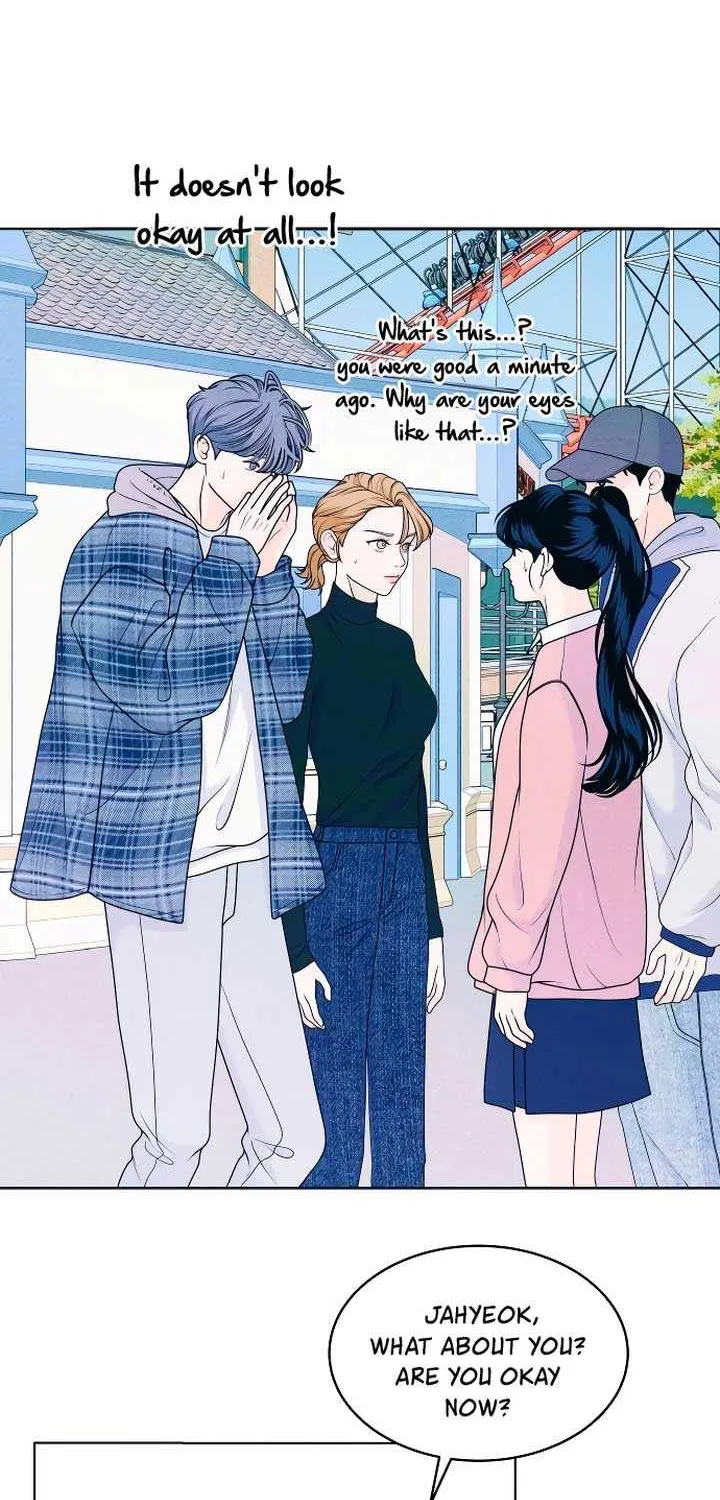 My Introverted Boy Chapter 27 page 30 - 