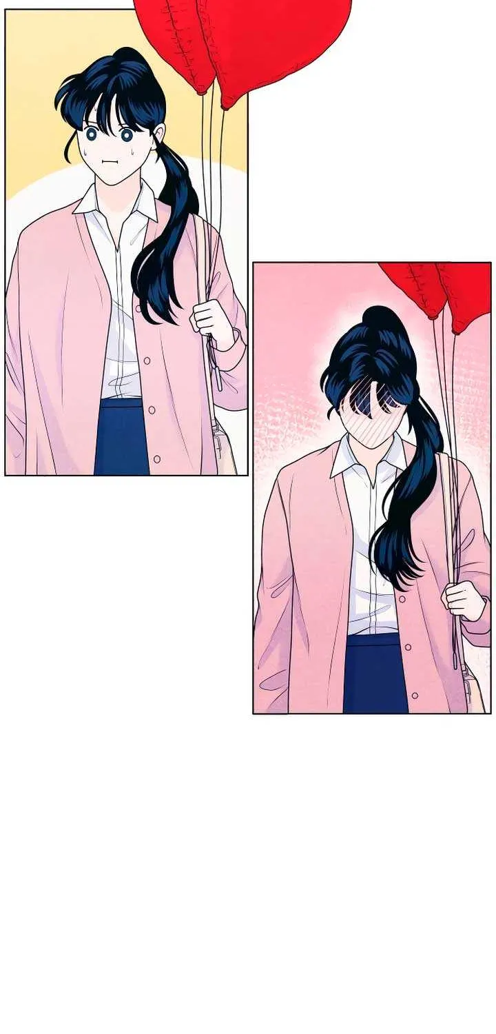 My Introverted Boy Chapter 27 page 4 - 