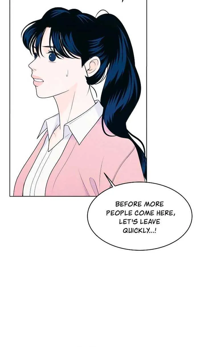 My Introverted Boy Chapter 27 page 31 - 