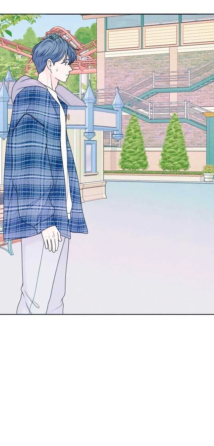 My Introverted Boy Chapter 27 page 42 - 
