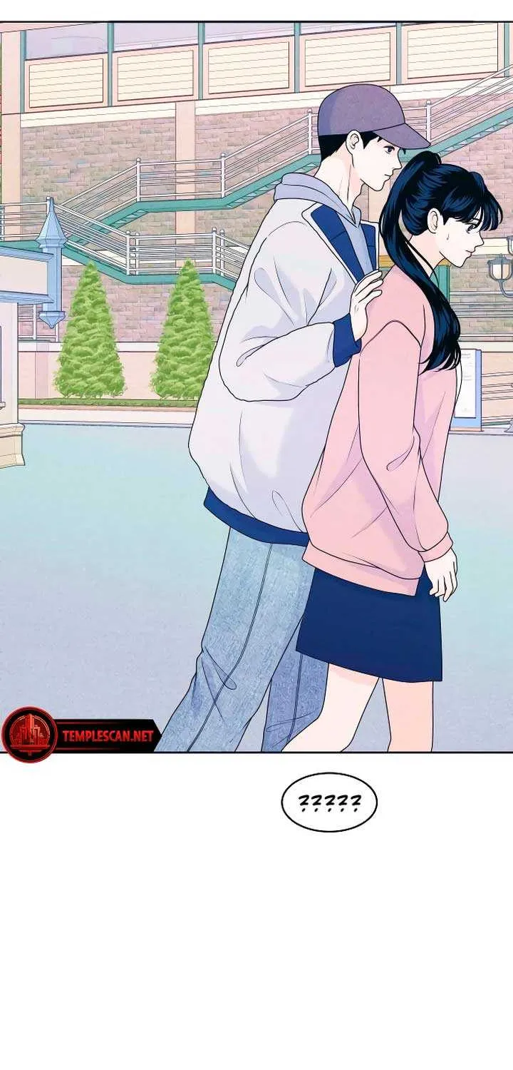 My Introverted Boy Chapter 27 page 43 - 