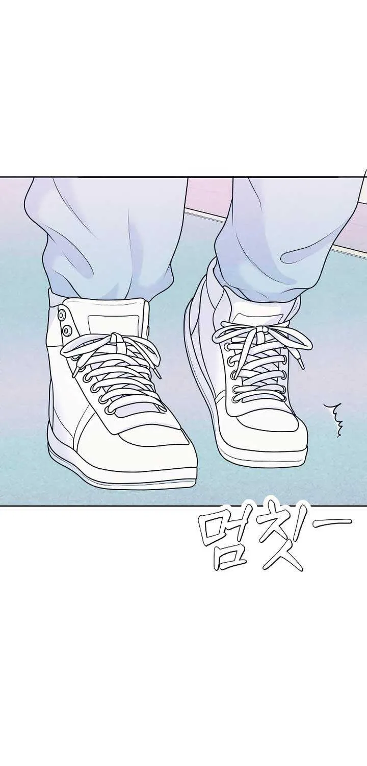 My Introverted Boy Chapter 27 page 44 - 