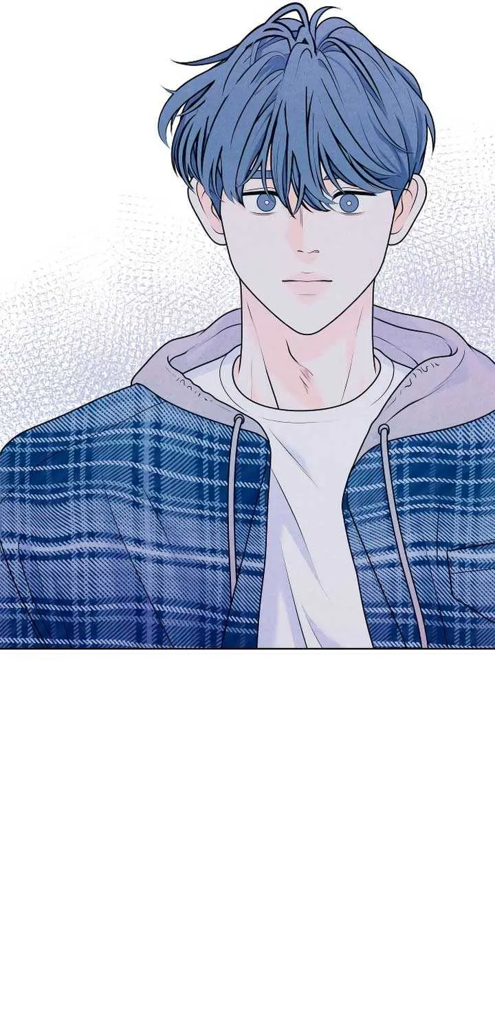 My Introverted Boy Chapter 27 page 47 - 