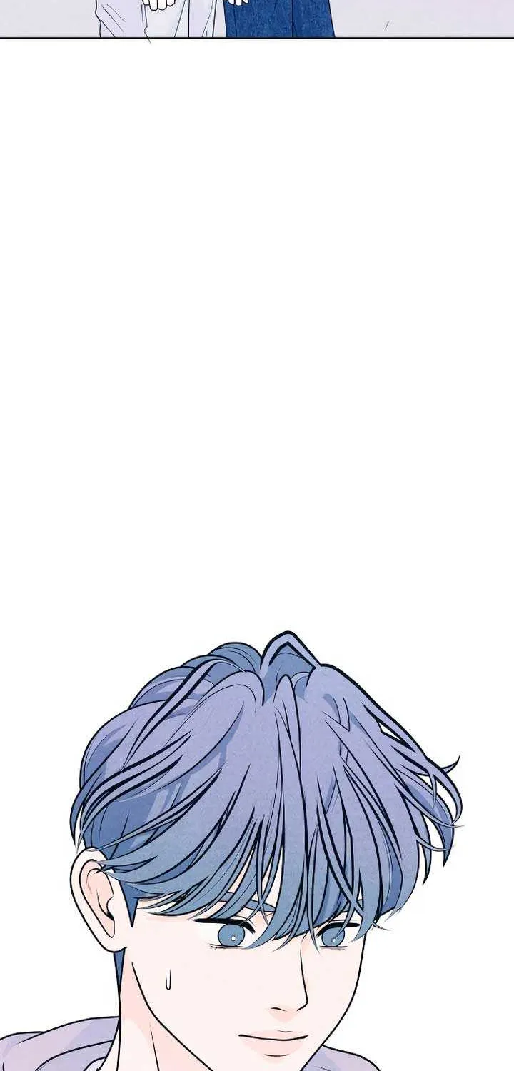 My Introverted Boy Chapter 27 page 50 - 