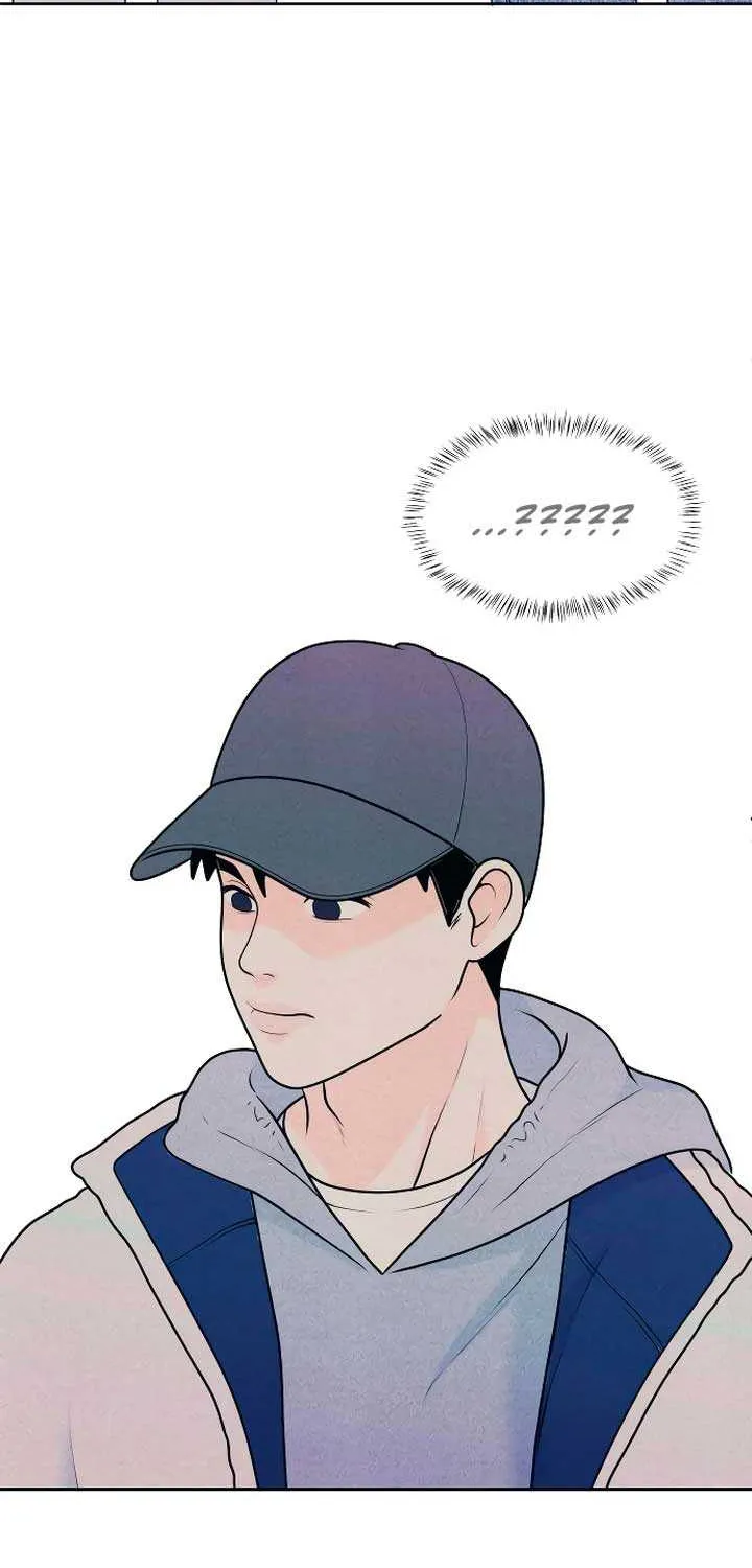 My Introverted Boy Chapter 27 page 56 - 